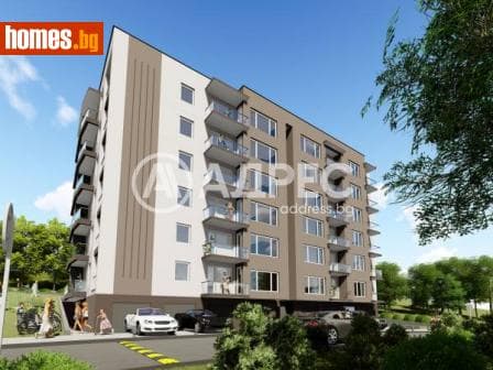 Тристаен, 103m²