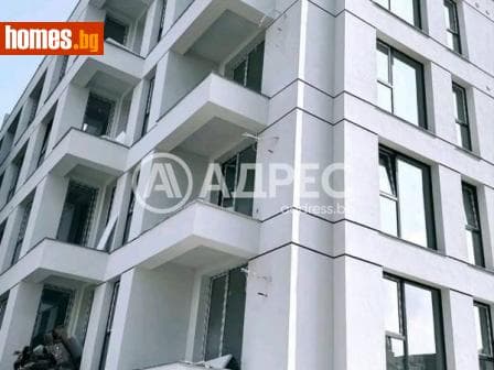 Многостаен, 275m²