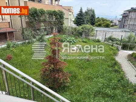 Многостаен, 1m²