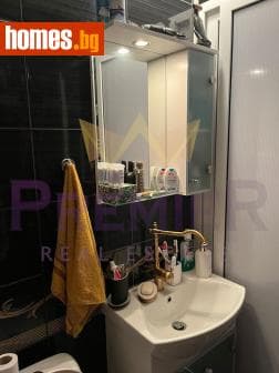 Двустаен, 70m²