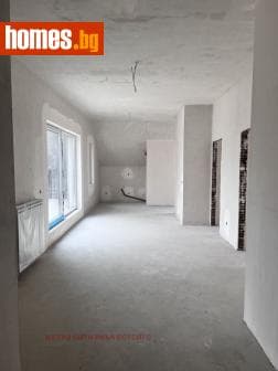 Четиристаен, 196m²