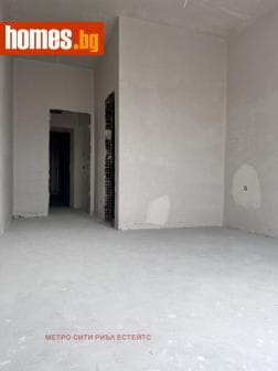 Четиристаен, 196m²