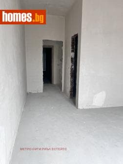 Четиристаен, 196m²