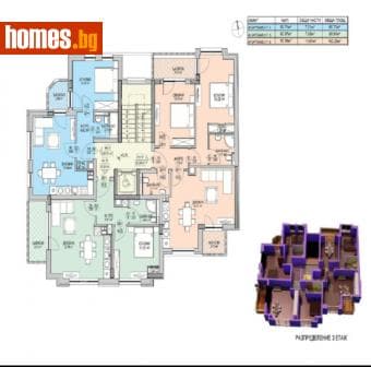 Двустаен, 61m²
