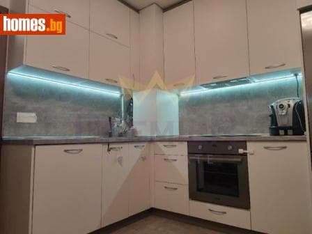 Тристаен, 82m²