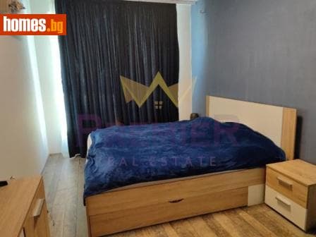 Тристаен, 82m²