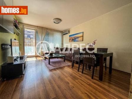 Двустаен, 79m²