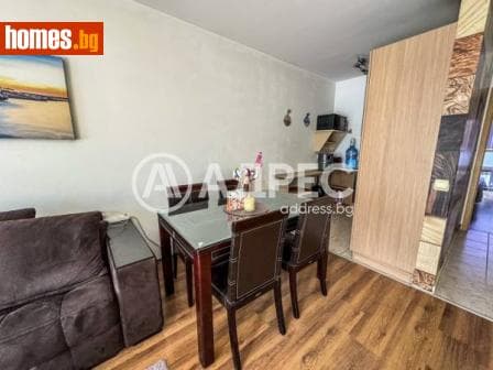 Двустаен, 79m²