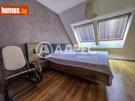 Двустаен, 79m²