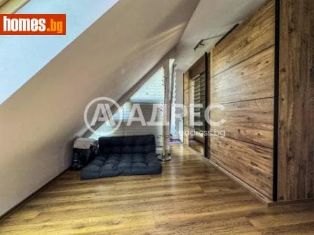 Двустаен, 79m²