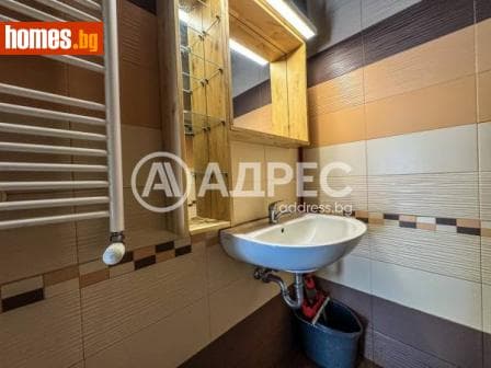 Двустаен, 79m²
