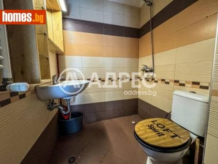 Двустаен, 79m²