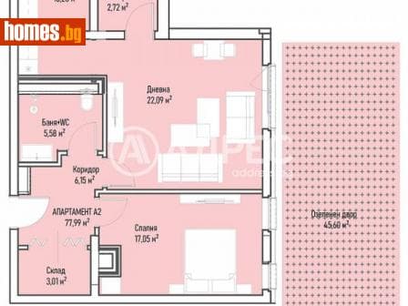 Двустаен, 96m²