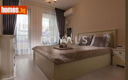 Четиристаен, 202m²