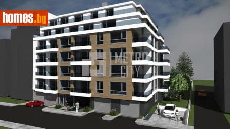 Двустаен, 88m²