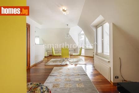 Четиристаен, 170m²