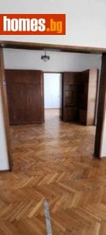 Четиристаен, 138m²