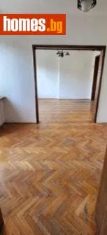 Четиристаен, 138m²