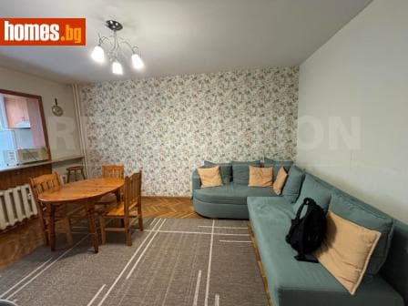 Двустаен, 45m²