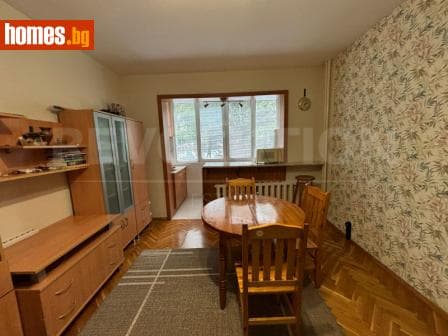 Двустаен, 45m²