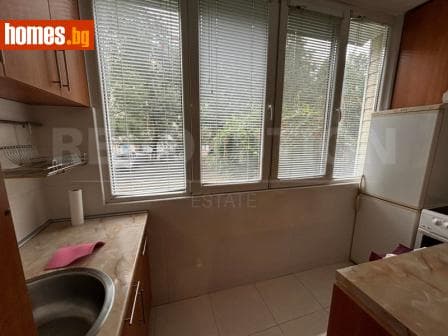 Двустаен, 45m²