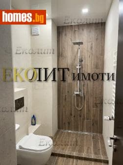 Двустаен, 97m²