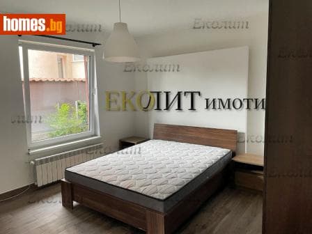 Двустаен, 97m²