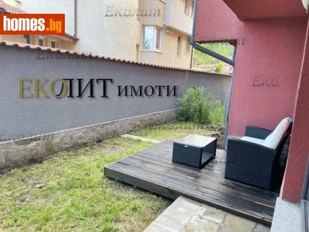 Двустаен, 97m²