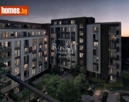 Тристаен, 190m²
