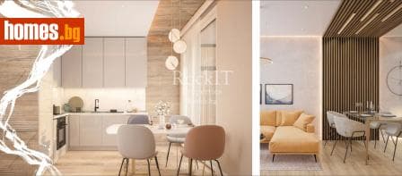 Тристаен, 190m²