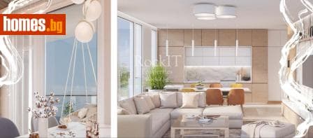 Тристаен, 96m²