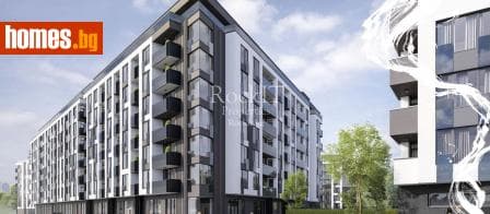Тристаен, 96m²