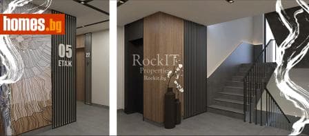Тристаен, 96m²