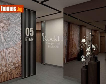 Тристаен, 96m²