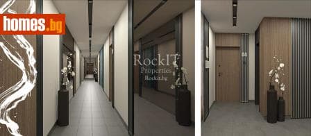 Тристаен, 96m²