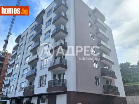 Тристаен, 121m²