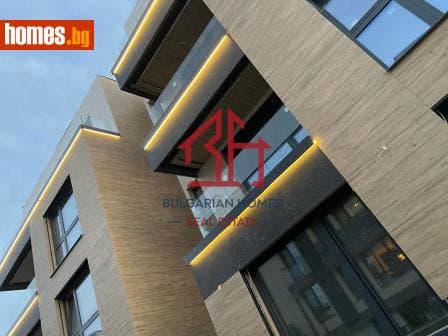 Четиристаен, 167m²