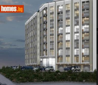 Двустаен, 62m²