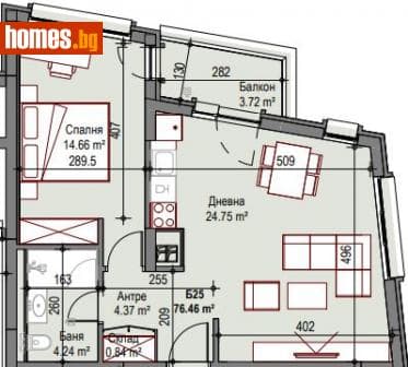 Двустаен, 76m²
