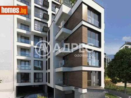 Двустаен, 84m²