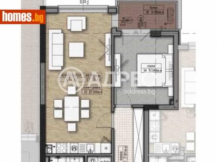 Двустаен, 84m²