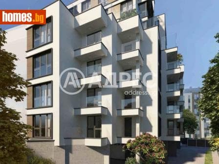 Двустаен, 84m²
