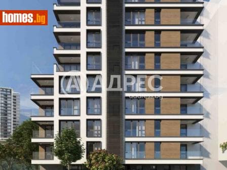 Двустаен, 84m²