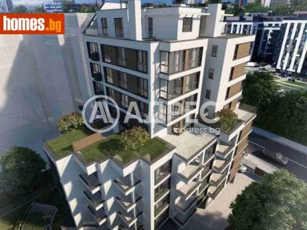 Двустаен, 84m²