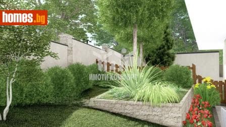 Многостаен, 141m²