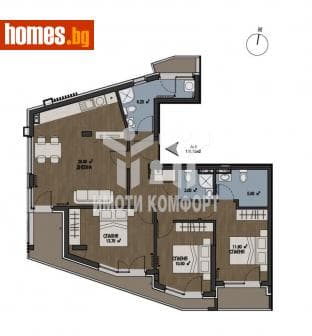 Многостаен, 141m²