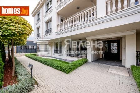 Тристаен, 118m²