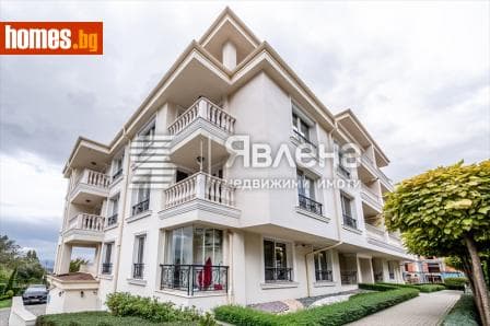Тристаен, 118m²