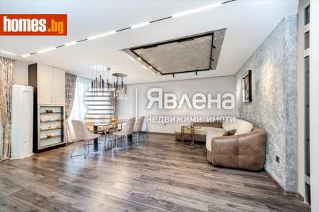 Тристаен, 118m²