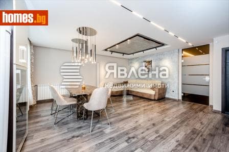 Тристаен, 118m²